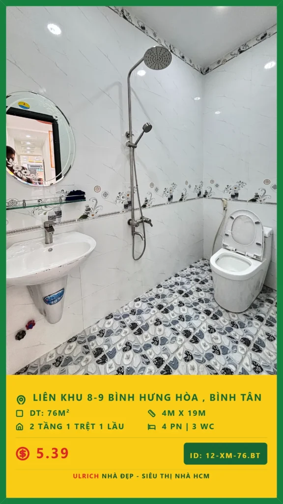 Ulrich-HCM-12-XM-76.BT-11