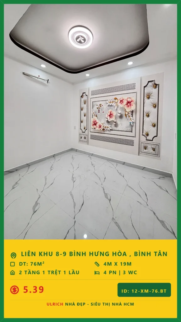 Ulrich-HCM-12-XM-76.BT-8