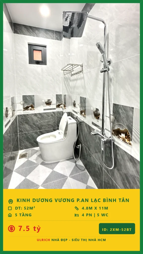 Ulrich-HCM-2XM-52BT-8