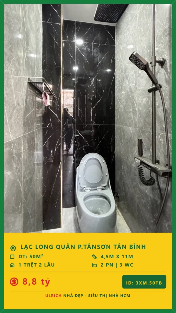 Ulrich-HCM-3XM.50TB-6