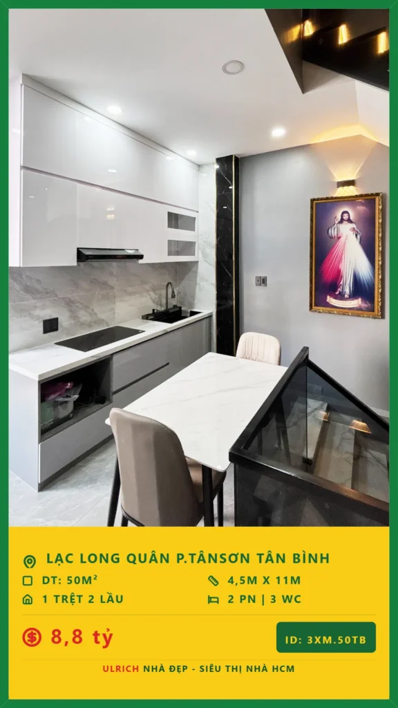 Ulrich-HCM-3XM.50TB-7