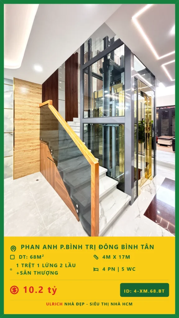 Ulrich-HCM-4-XM.68.BT-11